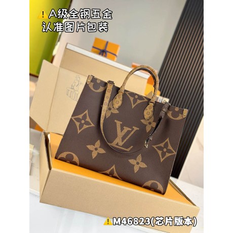 M46823  Bag-Lvbag-240 サイズ  :   43 x 33 x 18.5 cm