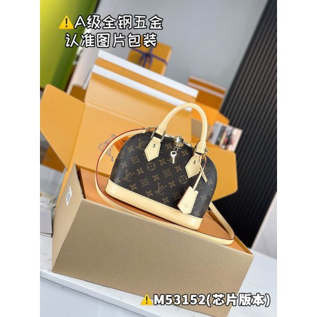 M53152  Bag-Lvbag-241 サイズ  :   23.5 x 17.5 x 11.5 cm