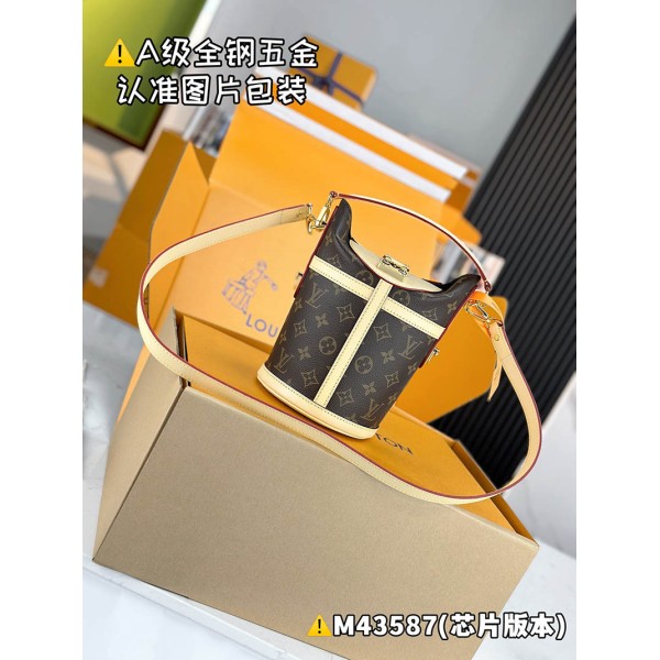 M43587  Bag-Lvbag-242 サイズ  :   22 x 23 x 14 cm