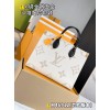 M46912  Bag-Lvbag-243 サイズ  :   35 x 27 x 14 cm