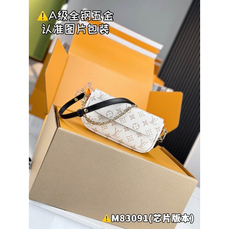 M83091  Bag-Lvbag-244 サイズ  :   23.5 x 12 x 4.3 cm