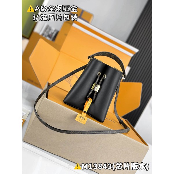 M13843  Bag-Lvbag-253 サイズ  :   16 x 21 x 21 cm