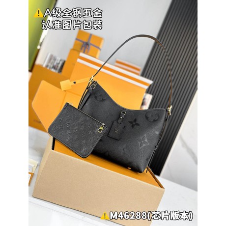 M46288  Bag-Lvbag-254 サイズ  :   24 x 12 x 29.5 cm