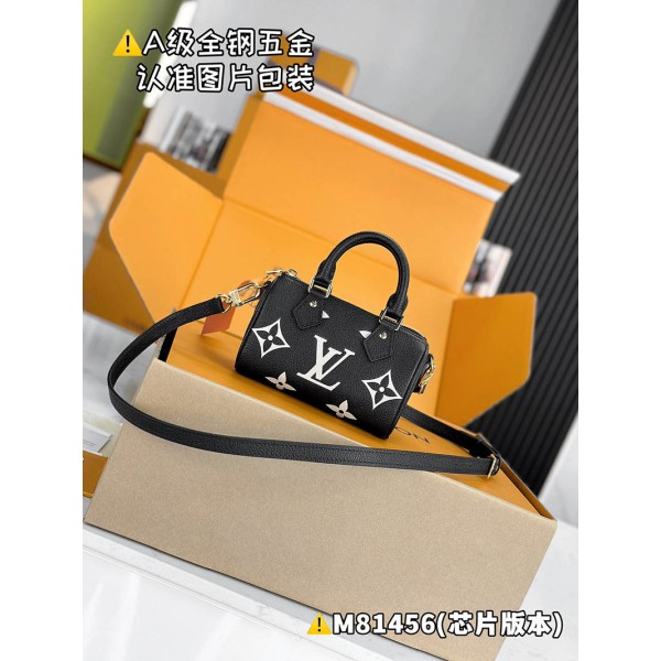 M81456  Bag-Lvbag-256 サイズ  :   10 x 7.5 x 16 cm