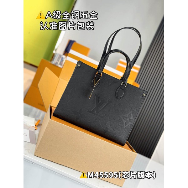 M45595  Bag-Lvbag-258 サイズ  :   35x27x14cm