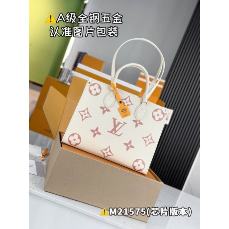 M21575  Bag-Lvbag-260 サイズ  :   35x27x14cm