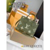 M46647  Bag-Lvbag-261 サイズ  :   25 x 19 x 11.5 cm