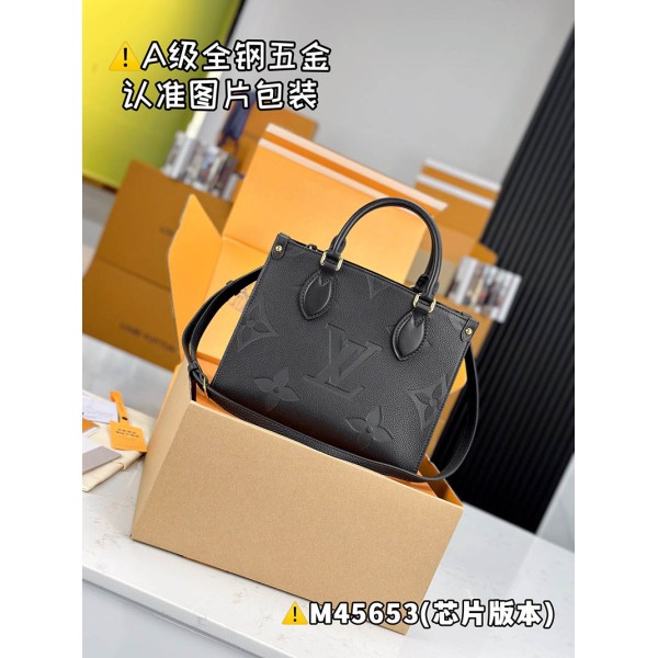 M45653  Bag-Lvbag-263 サイズ  :   25x19x11.5cm