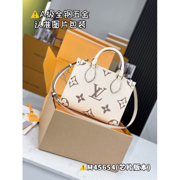 M45654  Bag-Lvbag-264 サイズ  :   25x19x11.5cm