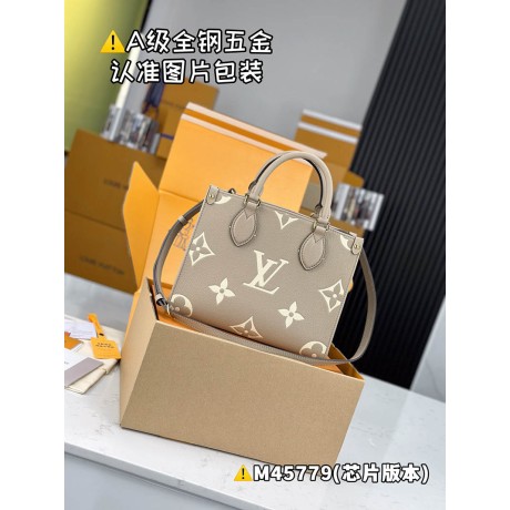 M45779  Bag-Lvbag-265 サイズ  :   25x19x11.5cm