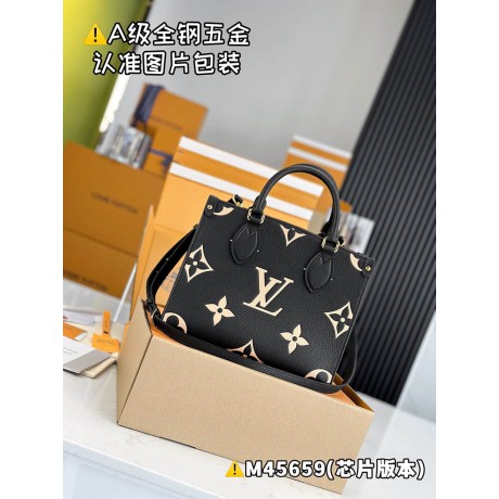 M45659  Bag-Lvbag-266 サイズ  :   25x19x11.5cm