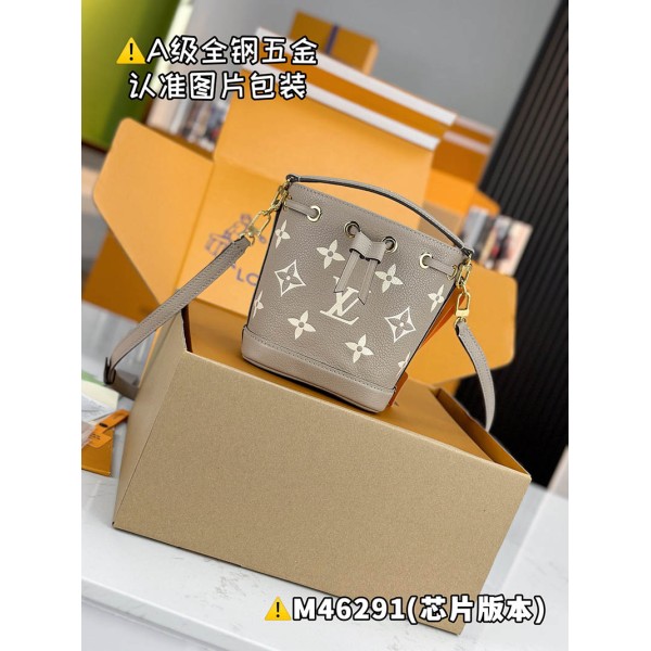 M46291  Bag-Lvbag-271 サイズ  :   13x16x10cm