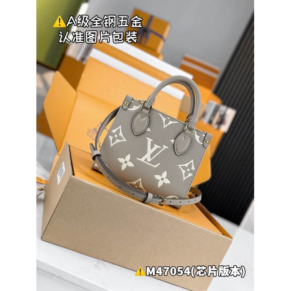 M47054  Bag-Lvbag-273 サイズ  :   18 x 15 x 8.5 cm