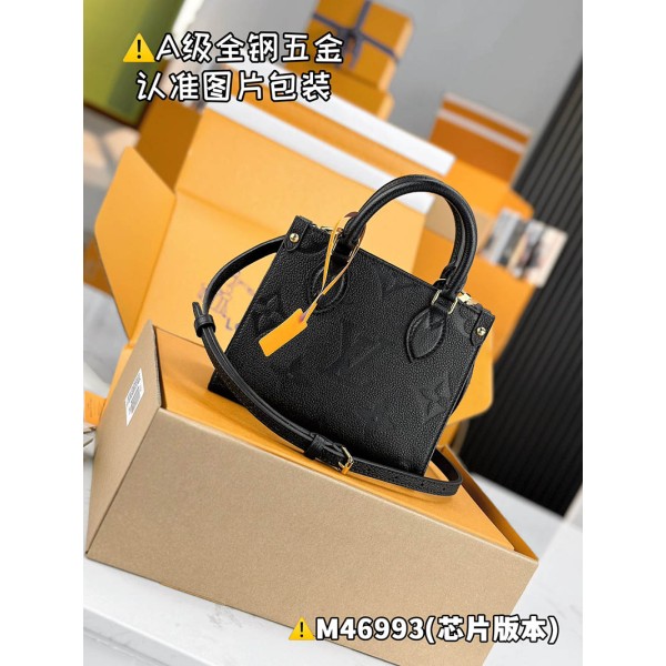 M46993  Bag-Lvbag-274 サイズ  :   18 x 15 x 8.5 cm