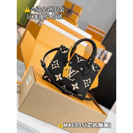 M46995  Bag-Lvbag-275 サイズ  :   18 x 15 x 8.5 cm