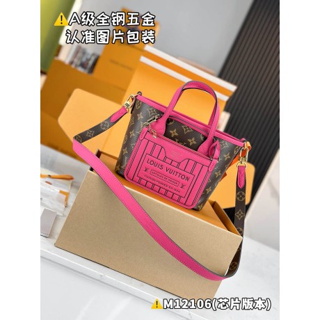 M12106  Bag-Lvbag-276 サイズ  :   16.5 x 11 x 26.5 cm