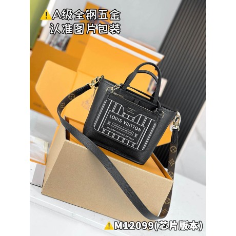 M12099  Bag-Lvbag-282 サイズ  :   16.5 x 11 x 26.5 cm