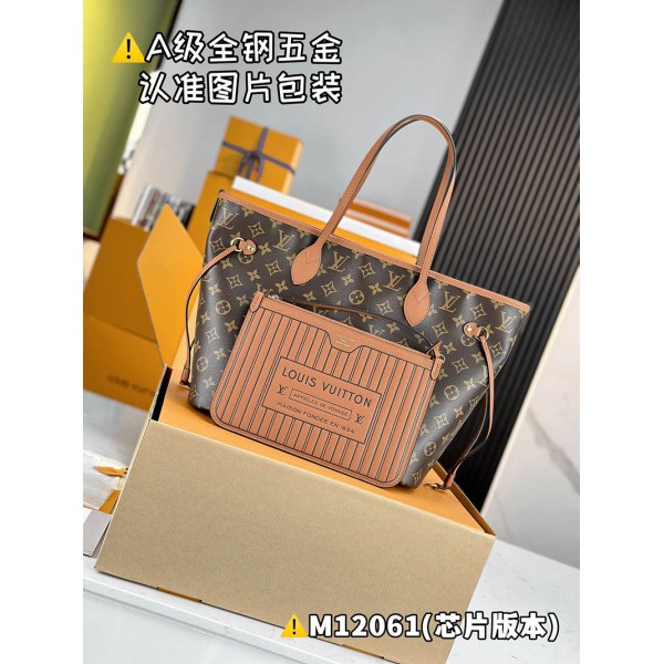 M12061  Bag-Lvbag-283 サイズ  :   28 x 14 x 31 cm