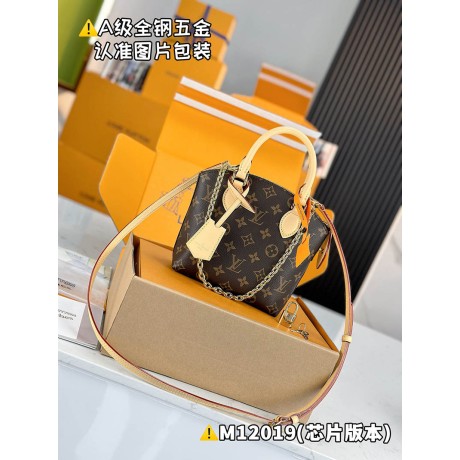 M12019  Bag-Lvbag-286 サイズ  :   19 x 7 x 15 cm