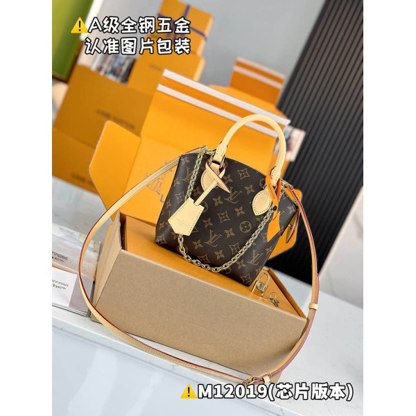 M12019  Bag-Lvbag-286 サイズ  :   19 x 7 x 15 cm