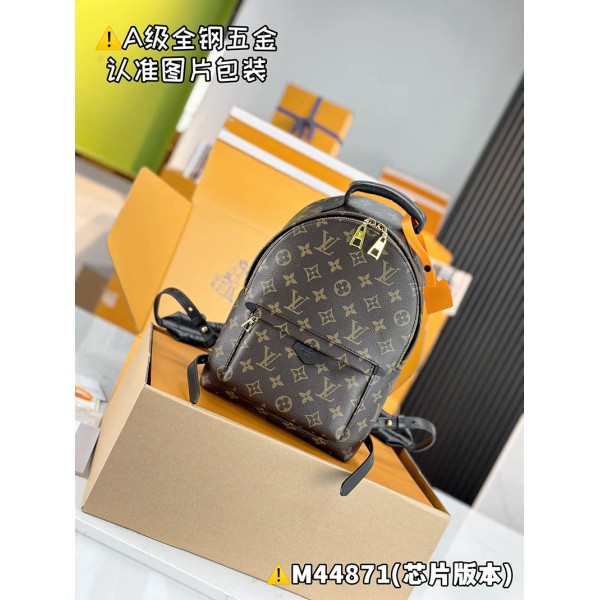 M44871  Bag-Lvbag-287 サイズ  :   20x31x10cm