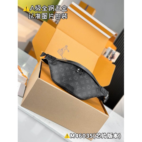 M46035  Bag-Lvbag-289 サイズ  :   44 x 15 x 9 cm