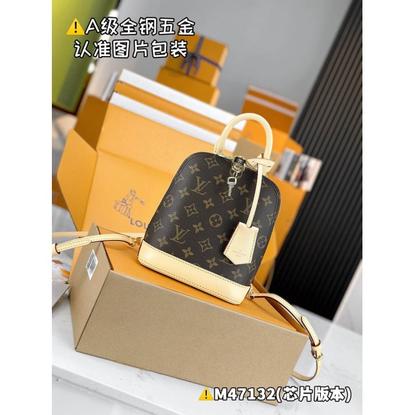 M47132  Bag-Lvbag-293 サイズ  :   15 x 20 x 10 cm