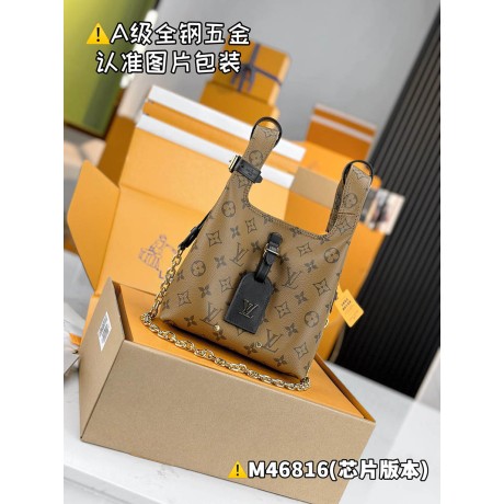 M46816  Bag-Lvbag-294 サイズ  :   17 x 17 x 7 cm
