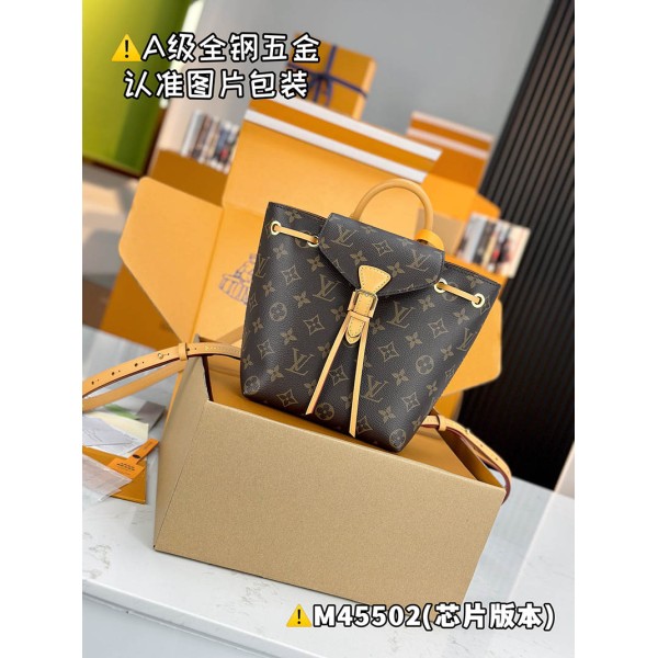 M45502  Bag-Lvbag-296 サイズ  :   17x20x10.5cm