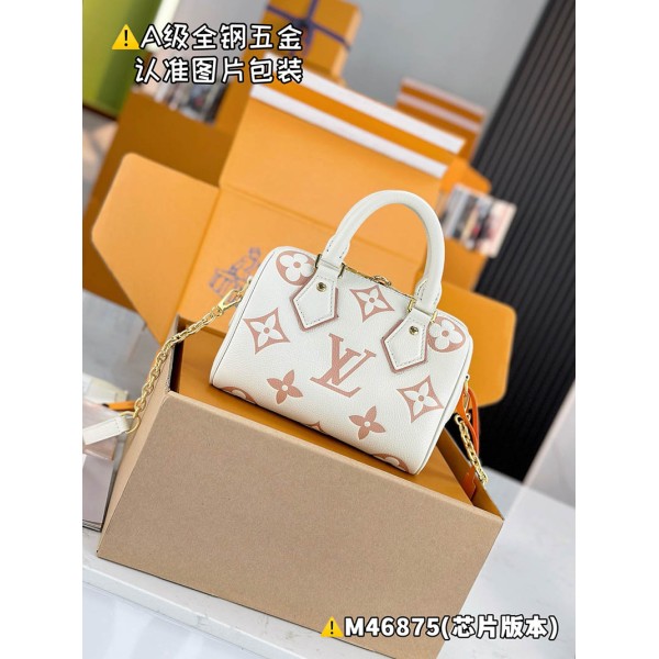 M46875  Bag-Lvbag-299 サイズ  :   20.5 x 13.5 x 12 cm