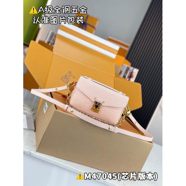 M47045  Bag-Lvbag-301 サイズ  :   21.5x13.5x6cm
