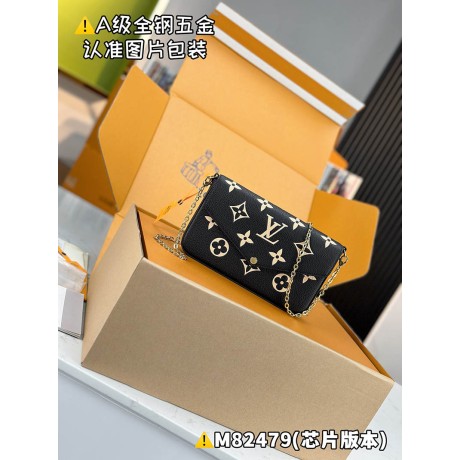 M82479  Bag-Lvbag-307 サイズ  :   21 x 12 x 3 cm