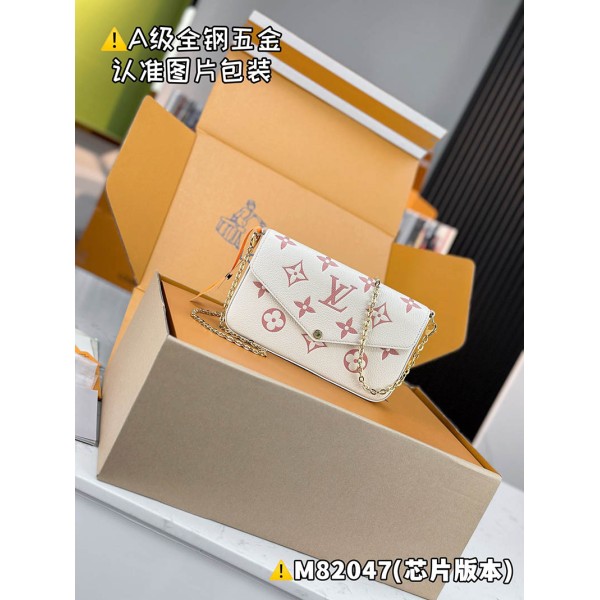 M82047  Bag-Lvbag-308 サイズ  :   21 x 12 x 3 cm
