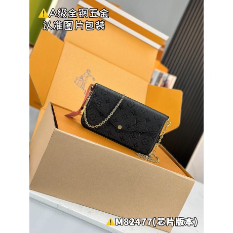 M82477  Bag-Lvbag-309 サイズ  :   21 x 12 x 3 cm
