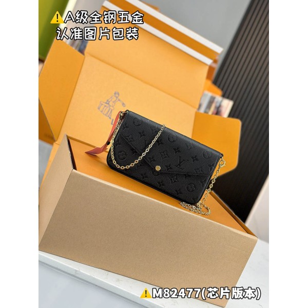 M82477  Bag-Lvbag-309 サイズ  :   21 x 12 x 3 cm
