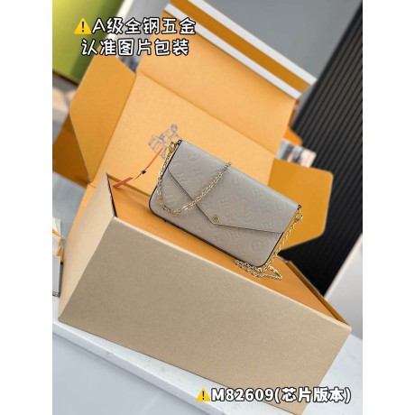 M82609  Bag-Lvbag-311 サイズ  :   21 x 12 x 3 cm