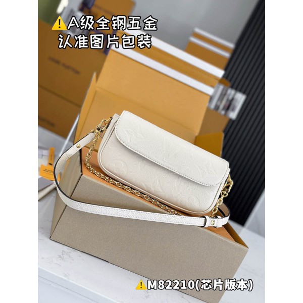 M82210  Bag-Lvbag-312 サイズ  :   23.5x12x4.3cm