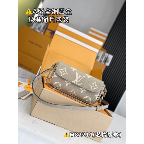 M82211  Bag-Lvbag-313 サイズ  :   23.5x12x4.3cm