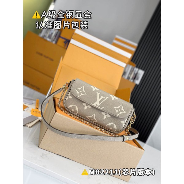 M82211  Bag-Lvbag-313 サイズ  :   23.5x12x4.3cm