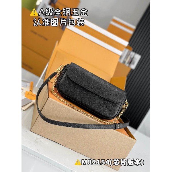 M82154  Bag-Lvbag-314 サイズ  :   23.5x12x4.3cm