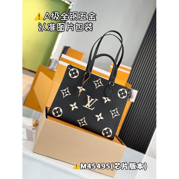 M45495  Bag-Lvbag-316 サイズ  :   35x27x14cm