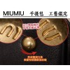 Bag-miumiu-002 サイズ 40x31x13cm