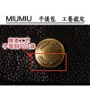 Bag-miumiu-002 サイズ 40x31x13cm