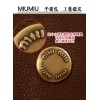 Bag-miumiu-005 サイズ  44x22.5x14.5cm