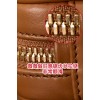 Bag-miumiu-014 サイズ 5x10x19cm