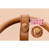 Bag-miumiu-016 サイズ 27x12x9cm