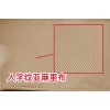 Bag-miumiu-033 サイズ 33x17x11cm
