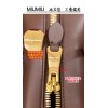 Bag-miumiu-048 サイズ 30x17x8.5cm