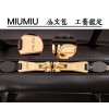 Bag-miumiu-050 サイズ 30x17x8.5cm