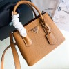 Bag-Par-029 サイズ  :  25 x 18.5 x 12.5cm
